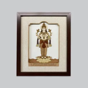 Dhanwantari Wood Art Frame 11 in x 13 in